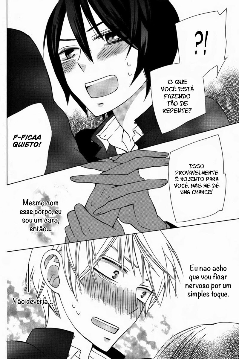 Kanojo ni Naru Hi Another Vol. 2 Ch. 4 第38页