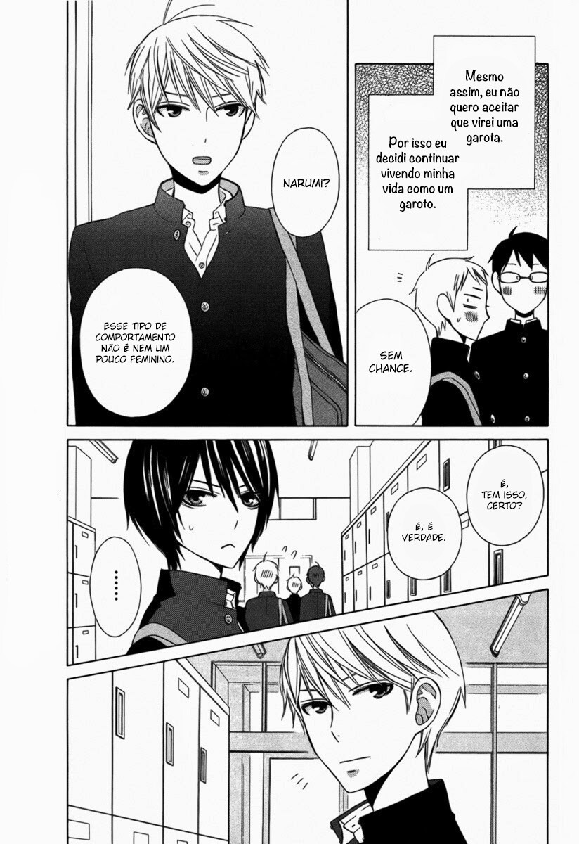 Kanojo ni Naru Hi Another Vol. 2 Ch. 4 第5页