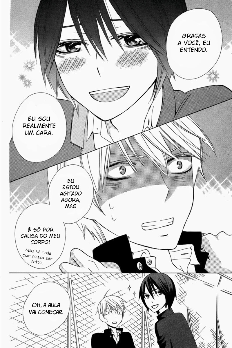 Kanojo ni Naru Hi Another Vol. 2 Ch. 4 第44页