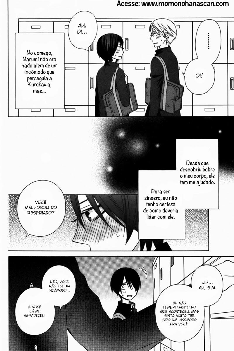 Kanojo ni Naru Hi Another Vol. 2 Ch. 4 第6页