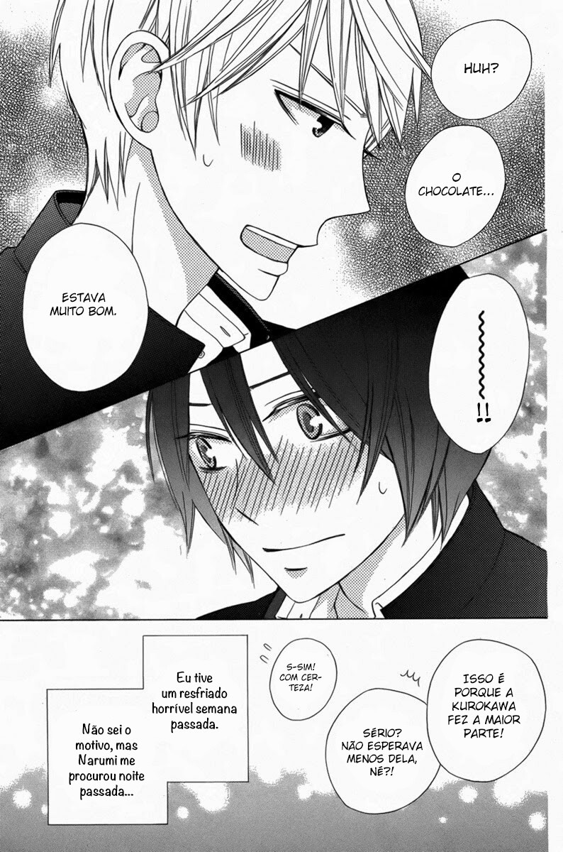 Kanojo ni Naru Hi Another Vol. 2 Ch. 4 第7页