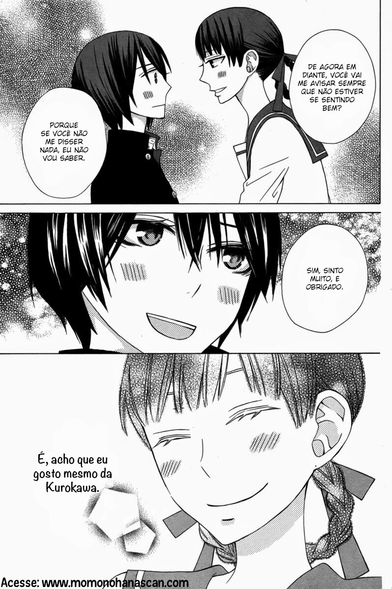 Kanojo ni Naru Hi Another Vol. 2 Ch. 4 第9页