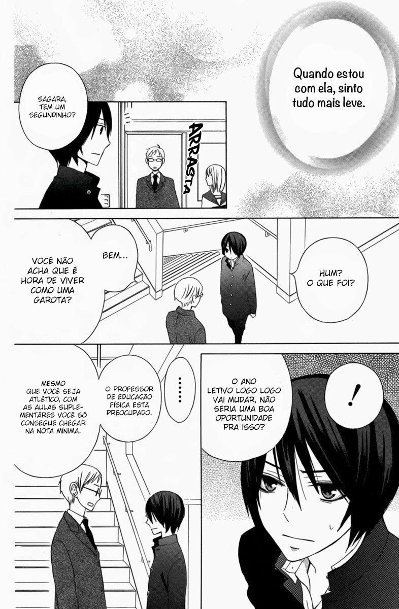 Kanojo ni Naru Hi Another Vol. 2 Ch. 4 第10页