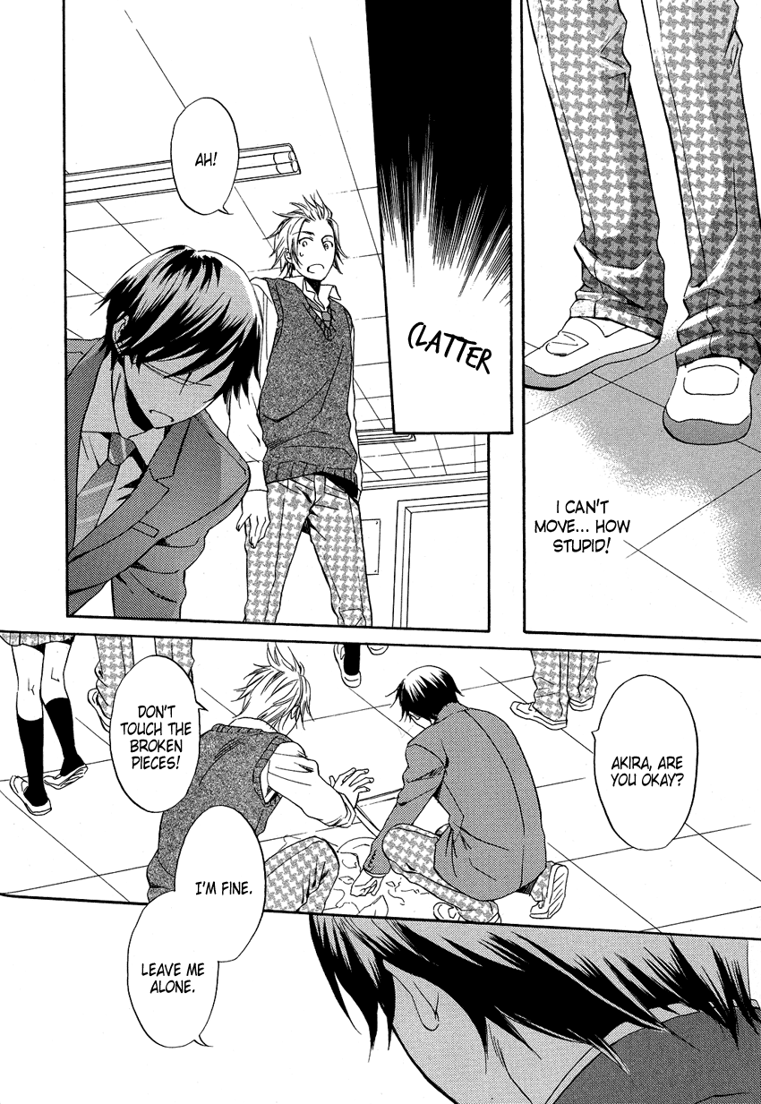 Ai o Kou Kemono Vol. 1 Ch. 2 第11页