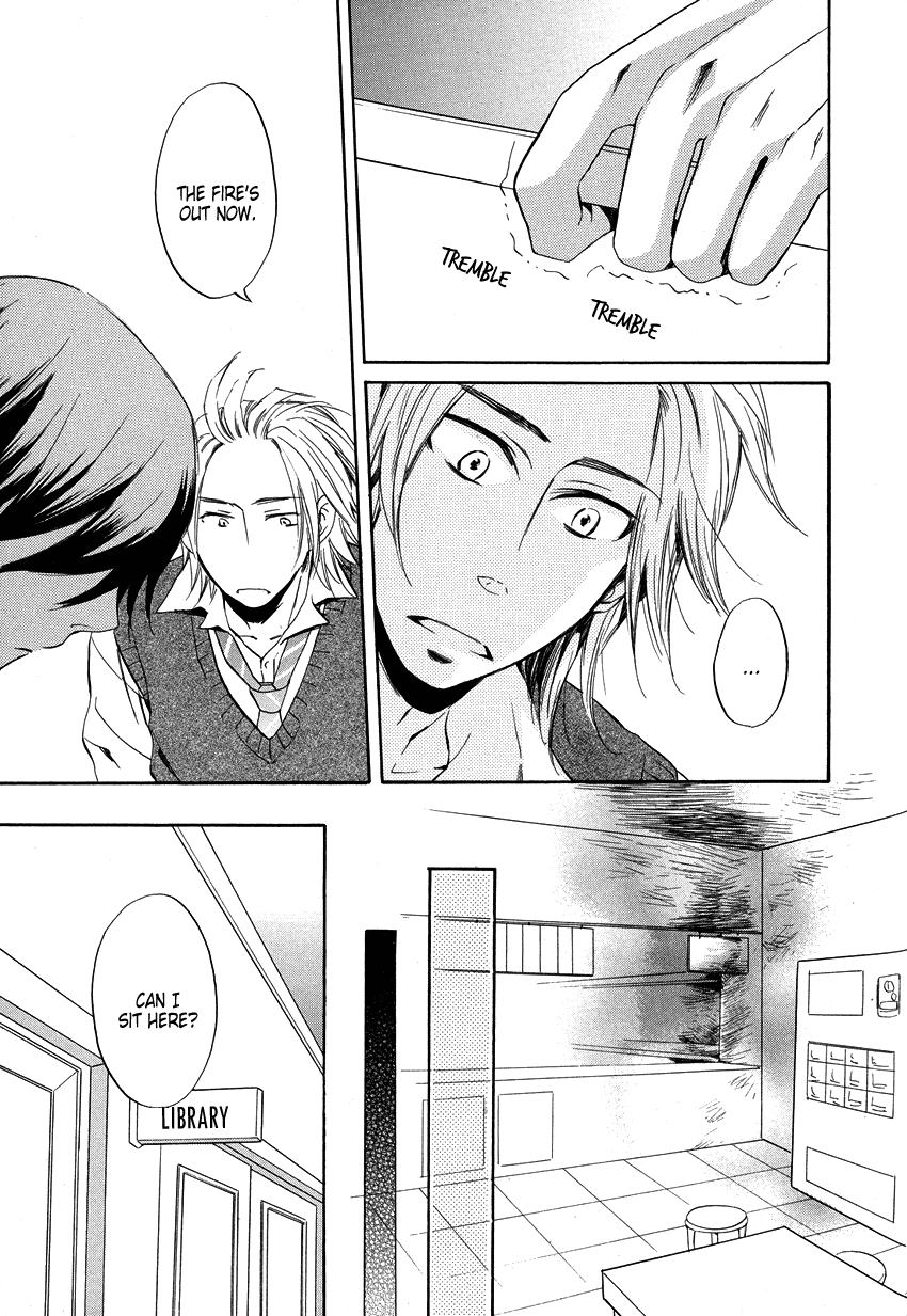 Ai o Kou Kemono Vol. 1 Ch. 2 第12页