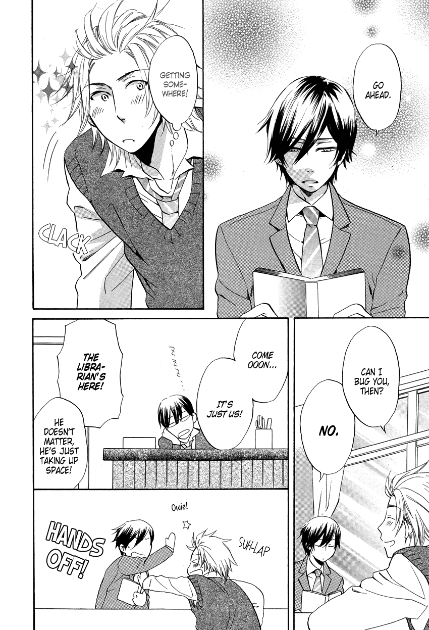 Ai o Kou Kemono Vol. 1 Ch. 2 第13页