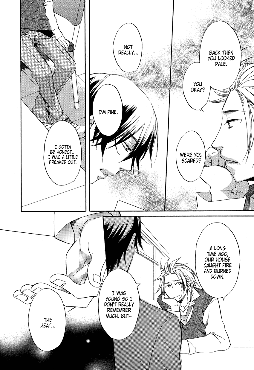 Ai o Kou Kemono Vol. 1 Ch. 2 第15页