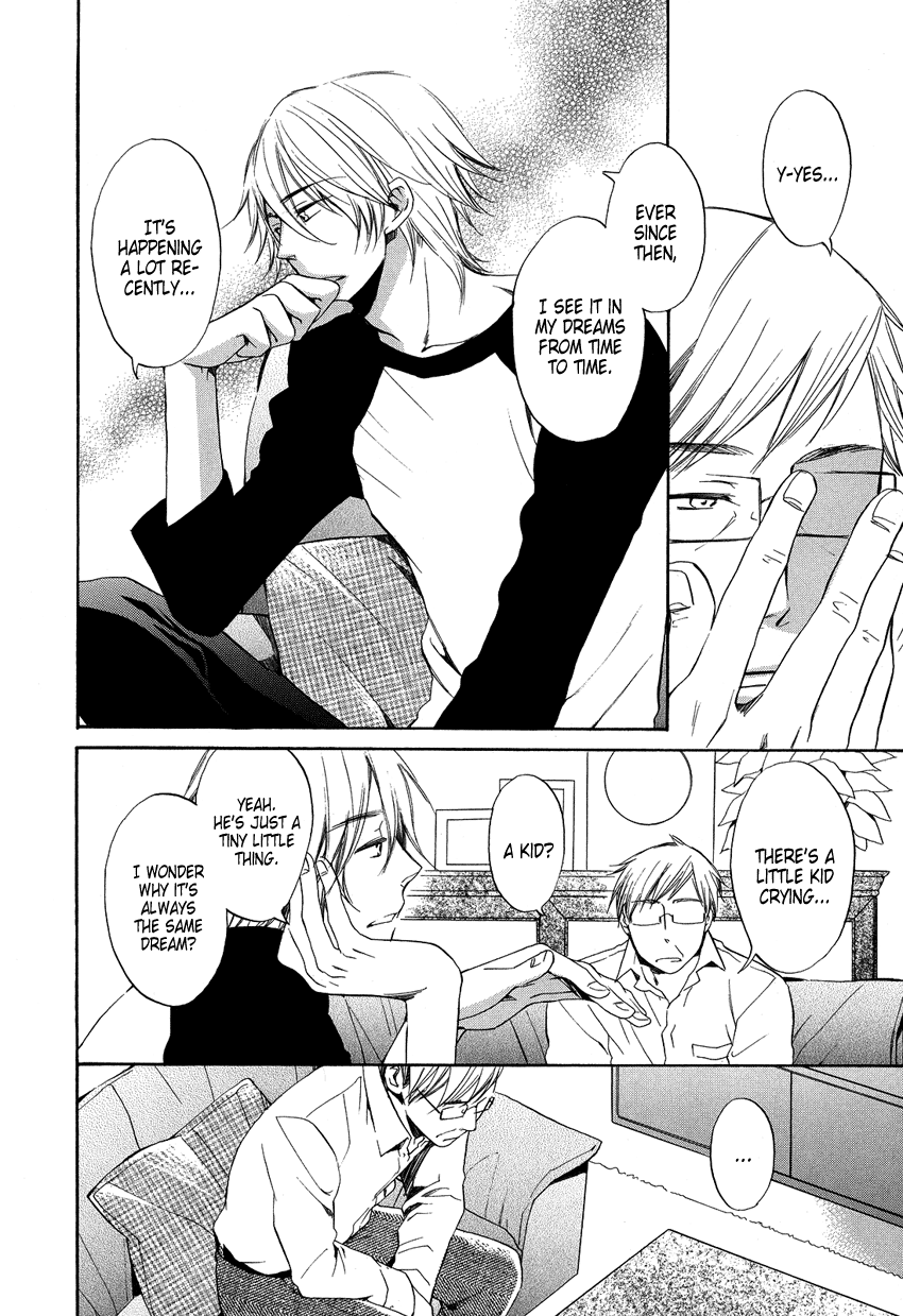 Ai o Kou Kemono Vol. 1 Ch. 2 第19页