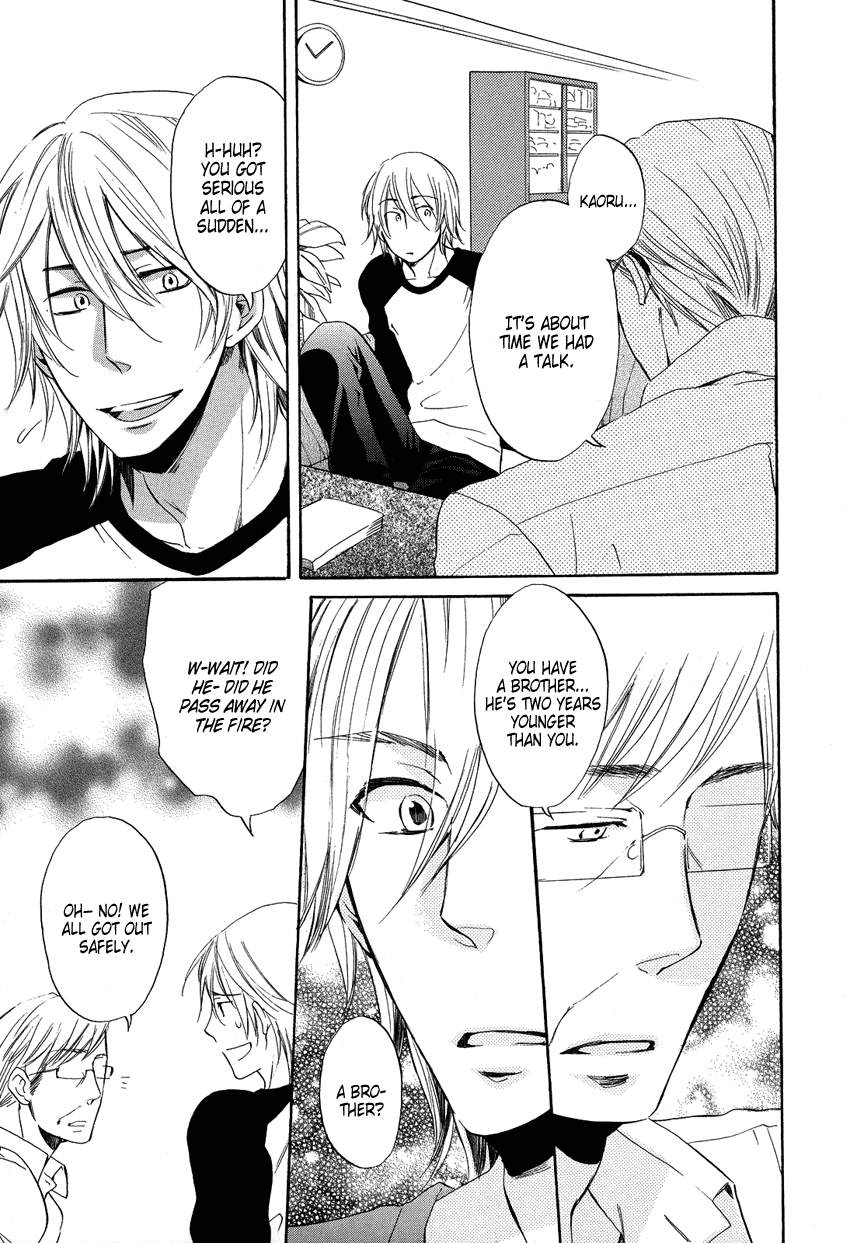 Ai o Kou Kemono Vol. 1 Ch. 2 第20页