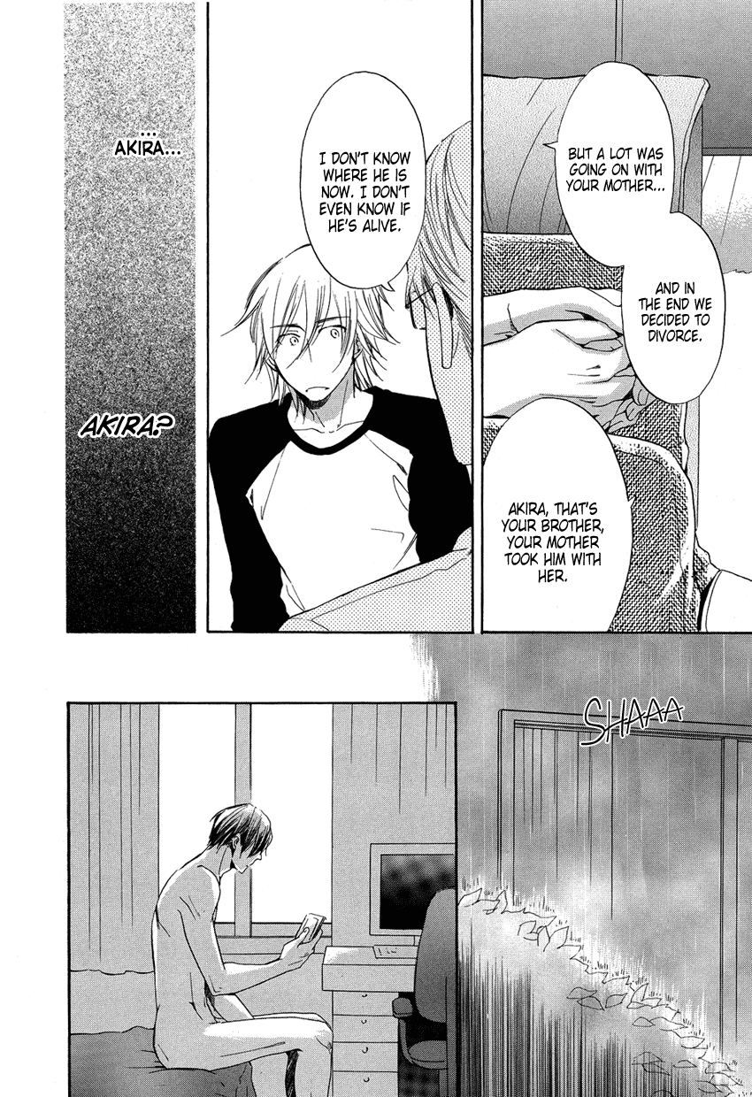 Ai o Kou Kemono Vol. 1 Ch. 2 第21页