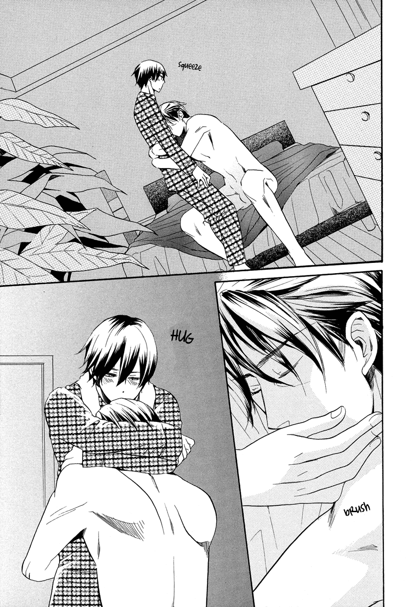 Ai o Kou Kemono Vol. 1 Ch. 2 第24页
