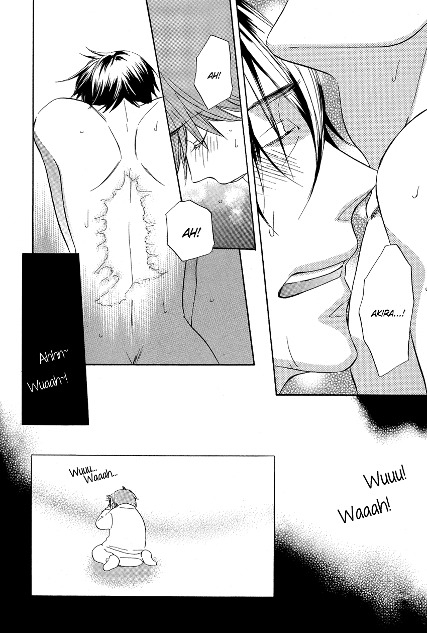 Ai o Kou Kemono Vol. 1 Ch. 2 第5页