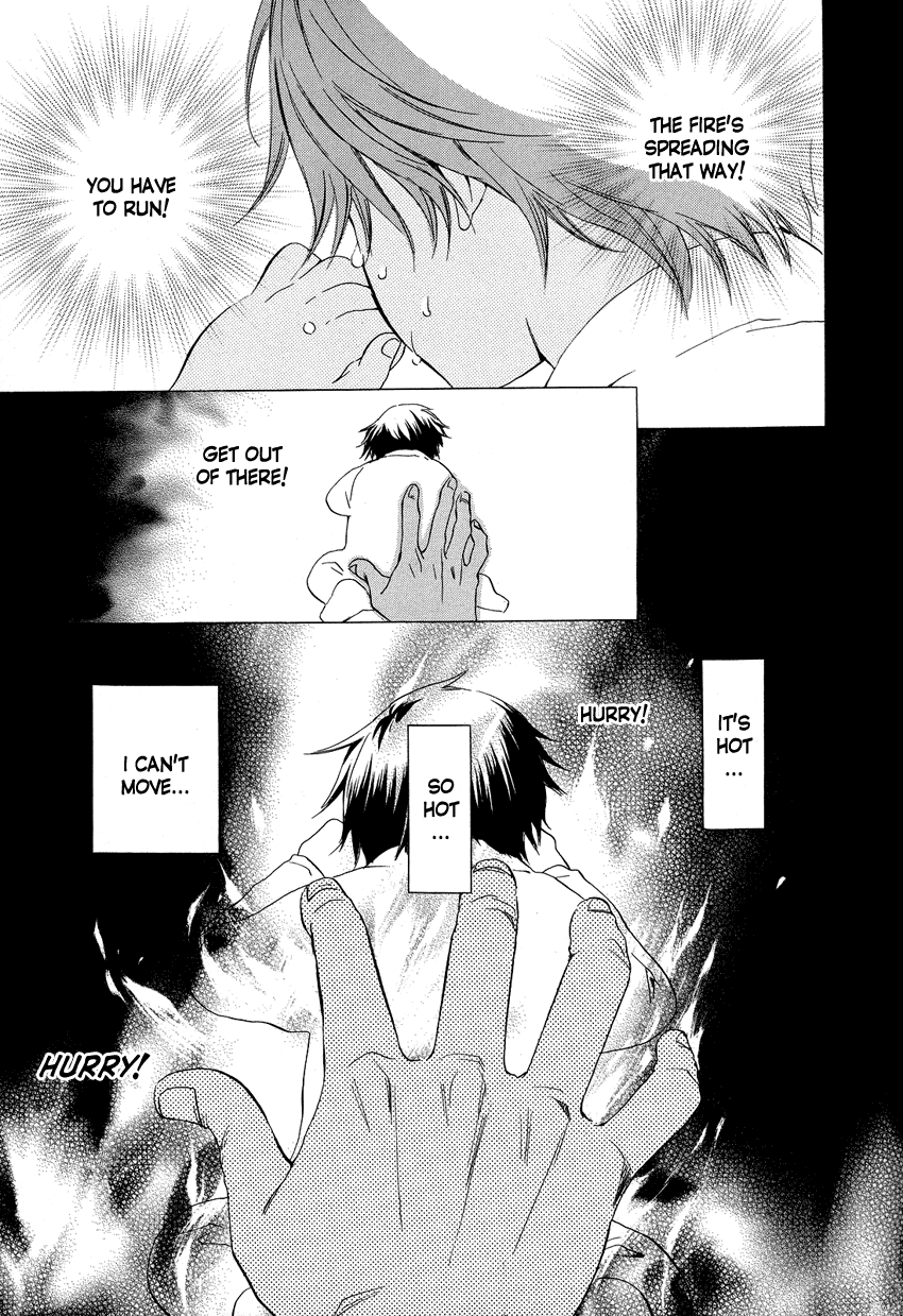 Ai o Kou Kemono Vol. 1 Ch. 2 第6页