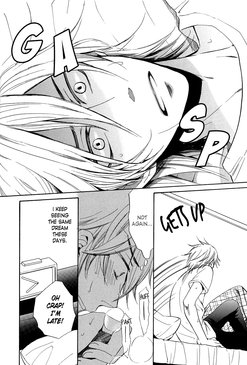 Ai o Kou Kemono Vol. 1 Ch. 2 第7页