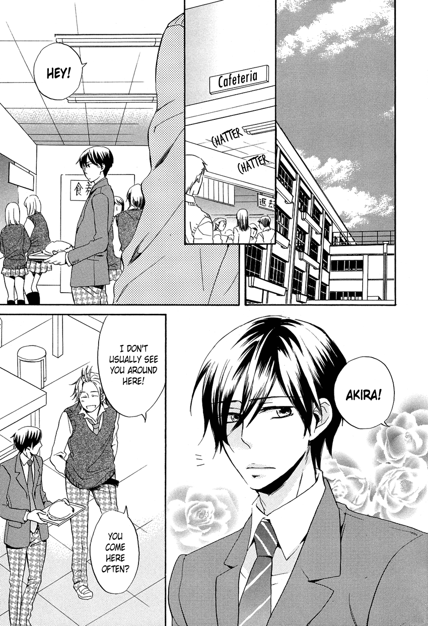 Ai o Kou Kemono Vol. 1 Ch. 2 第8页