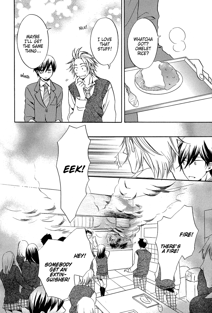 Ai o Kou Kemono Vol. 1 Ch. 2 第9页