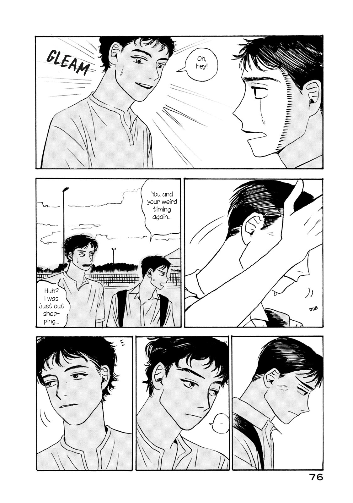 Katasumi no Kioku memory:3 第12页