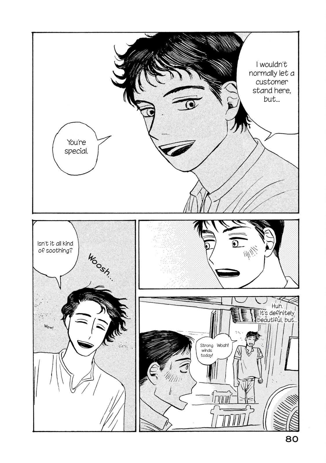 Katasumi no Kioku memory:3 第16页