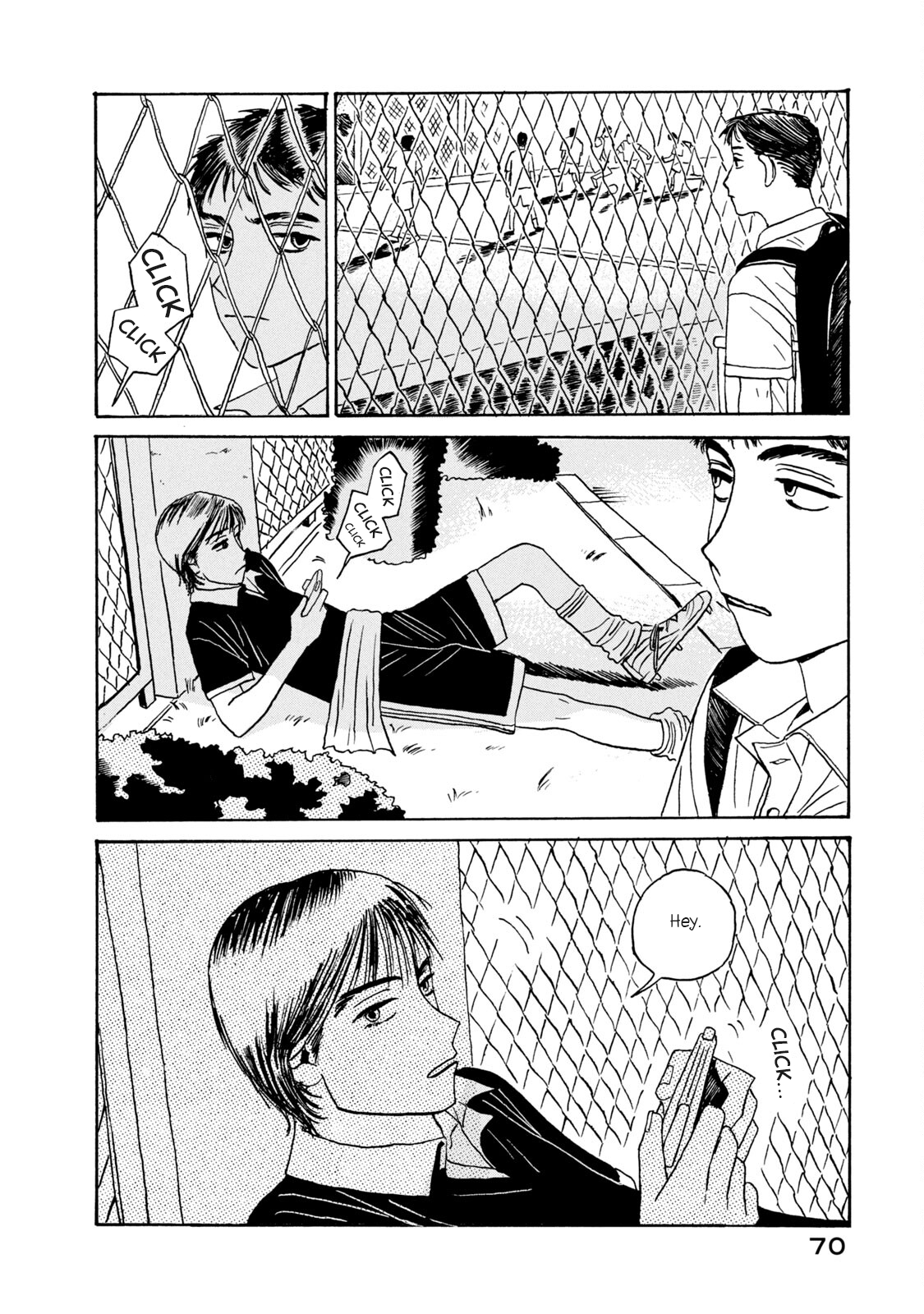 Katasumi no Kioku memory:3 第6页