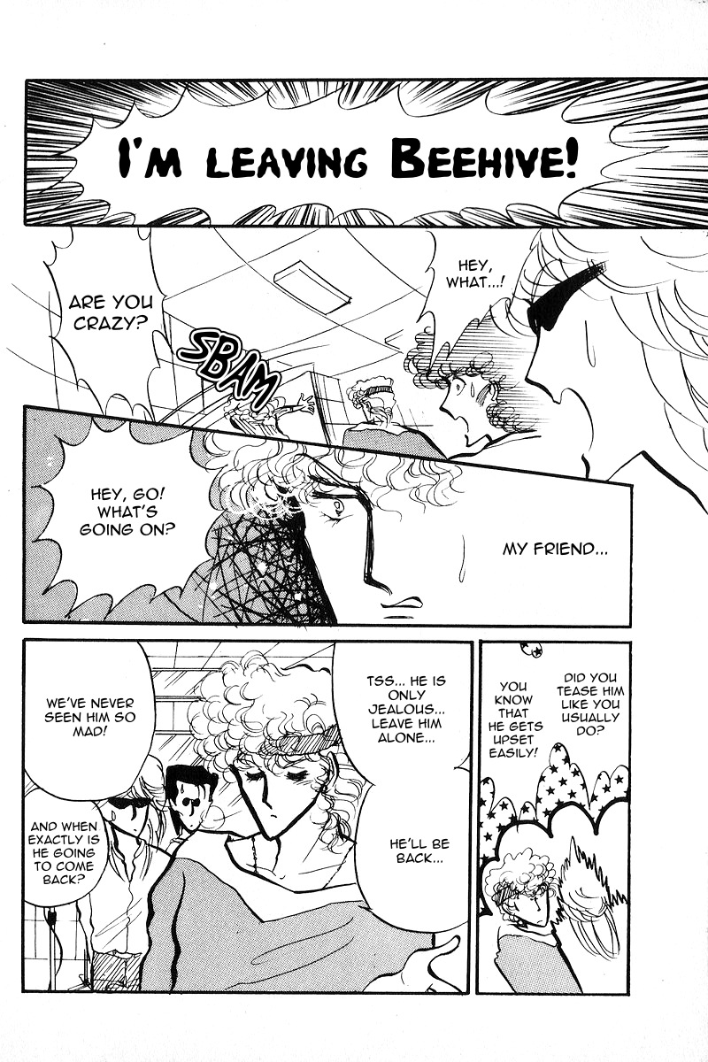 Love Me, My Knight Vol. 1 Ch. 4 第19页