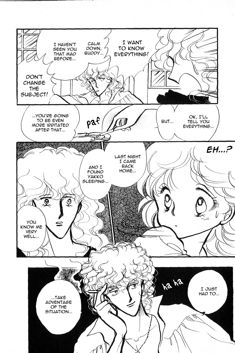 Love Me, My Knight Vol. 1 Ch. 4 第3页