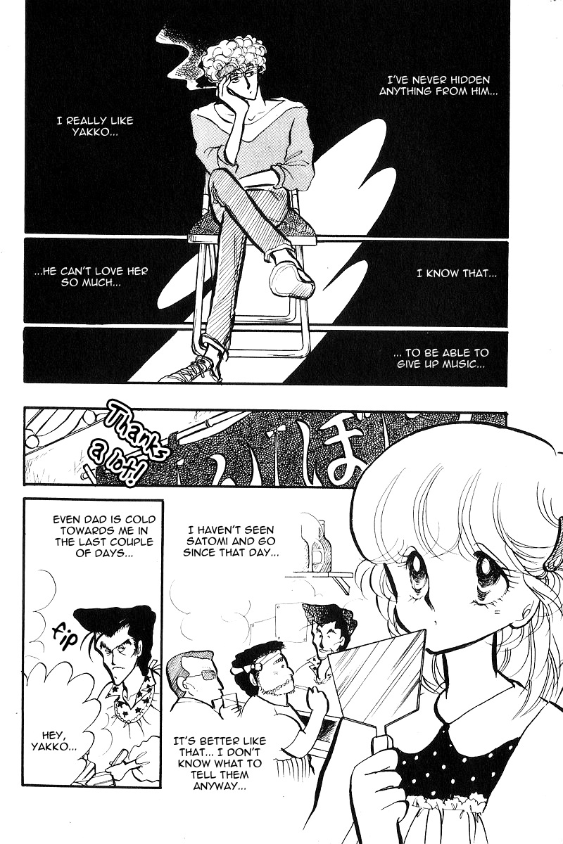 Love Me, My Knight Vol. 1 Ch. 4 第21页