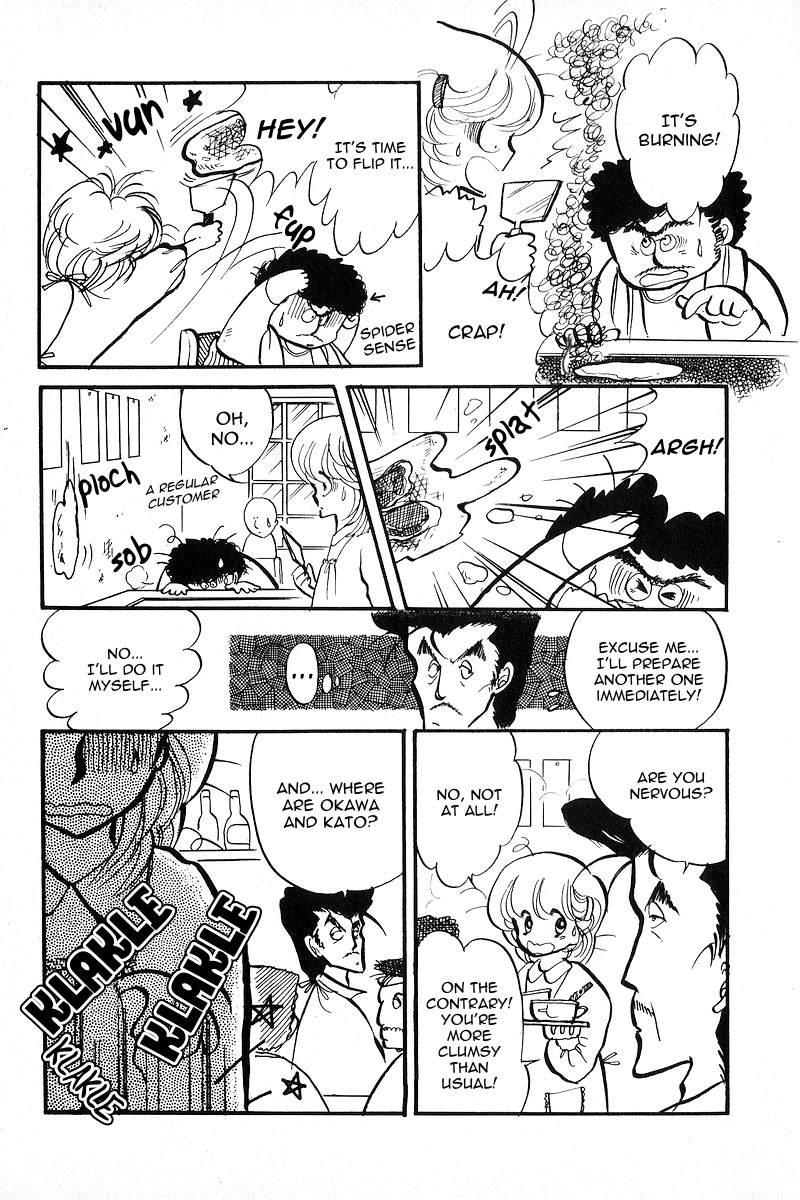 Love Me, My Knight Vol. 1 Ch. 4 第22页