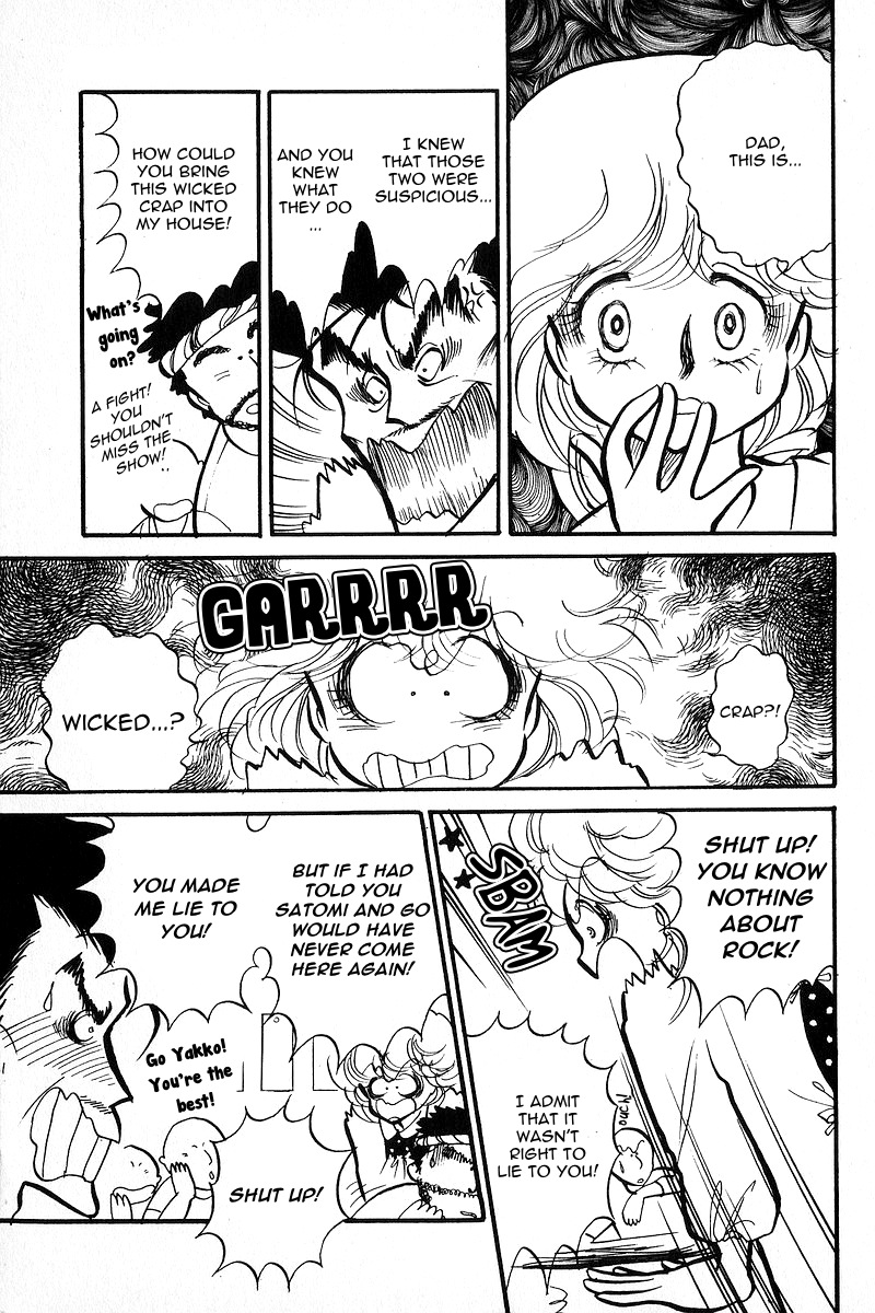 Love Me, My Knight Vol. 1 Ch. 4 第24页