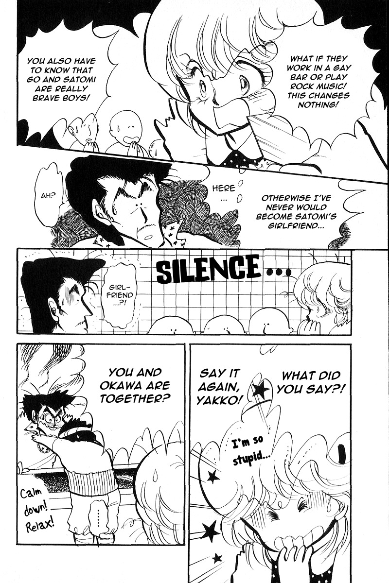 Love Me, My Knight Vol. 1 Ch. 4 第25页