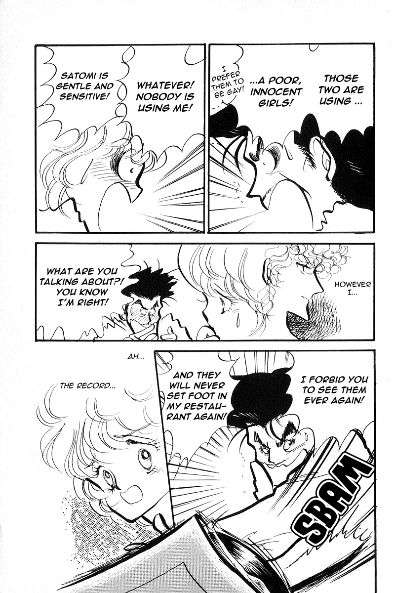 Love Me, My Knight Vol. 1 Ch. 4 第26页