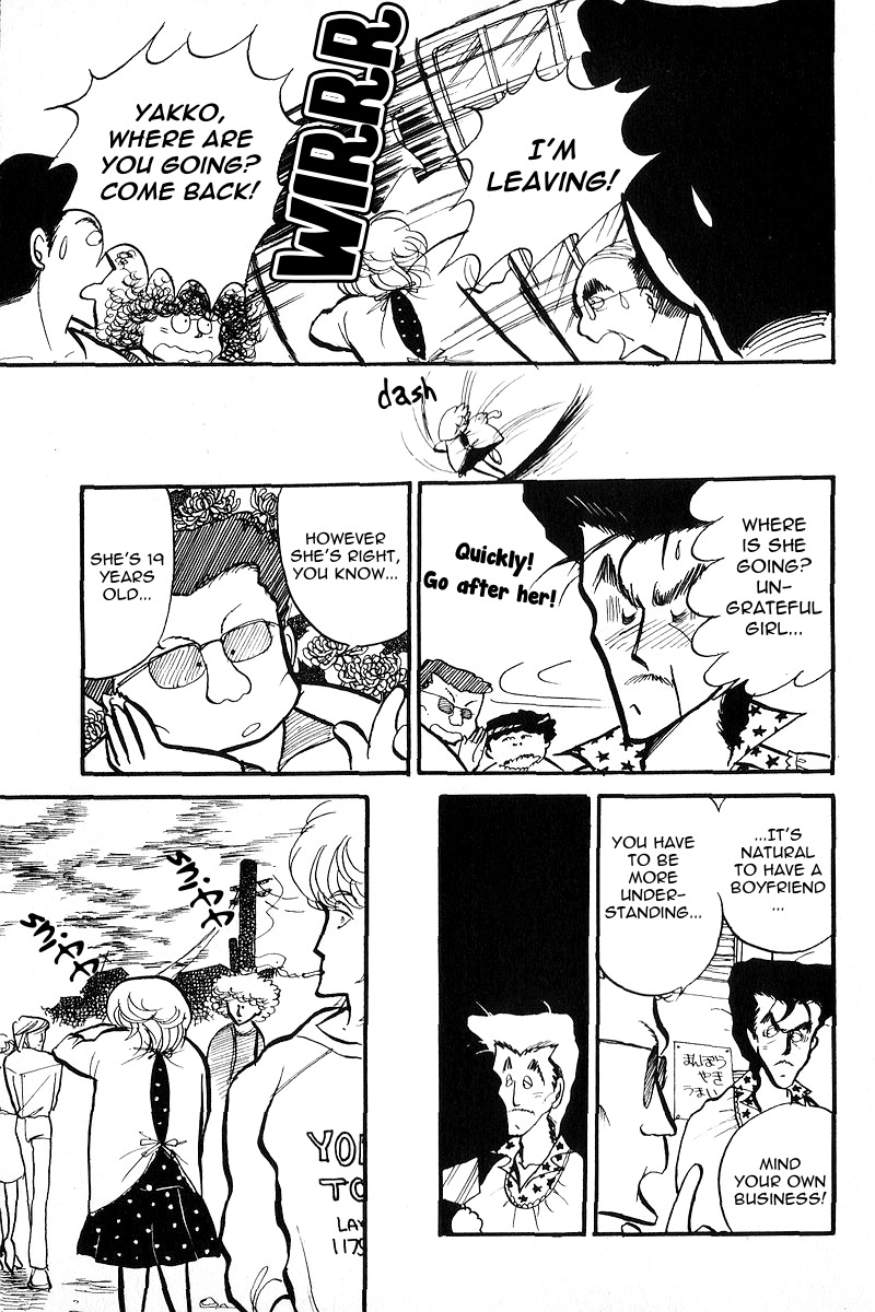 Love Me, My Knight Vol. 1 Ch. 4 第28页
