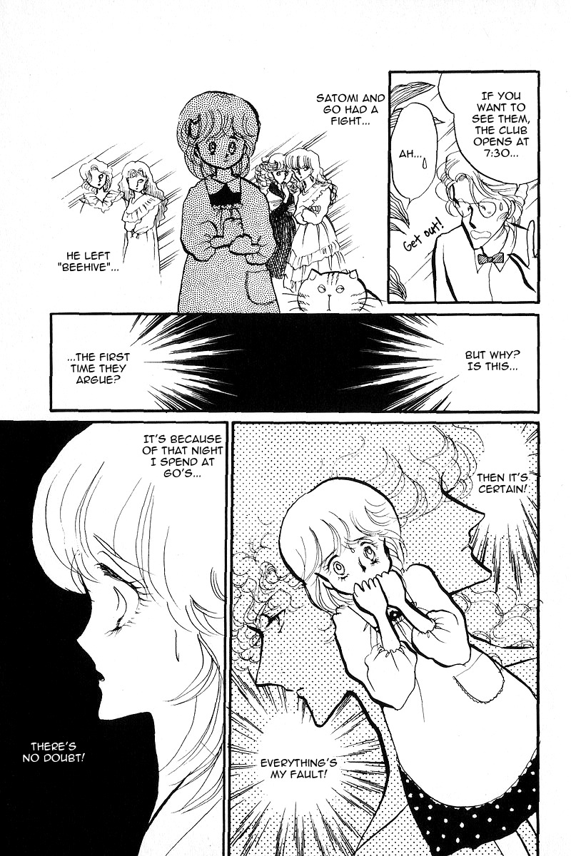 Love Me, My Knight Vol. 1 Ch. 4 第32页