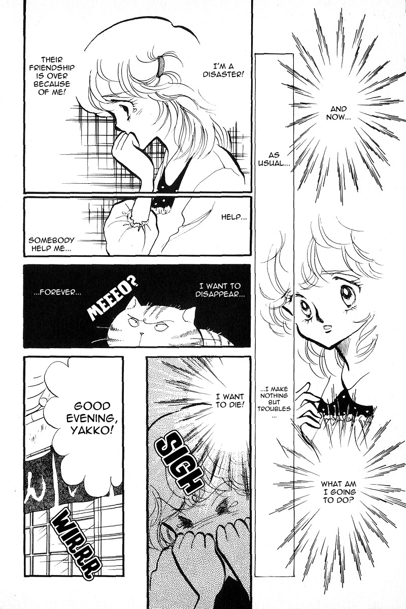 Love Me, My Knight Vol. 1 Ch. 4 第33页