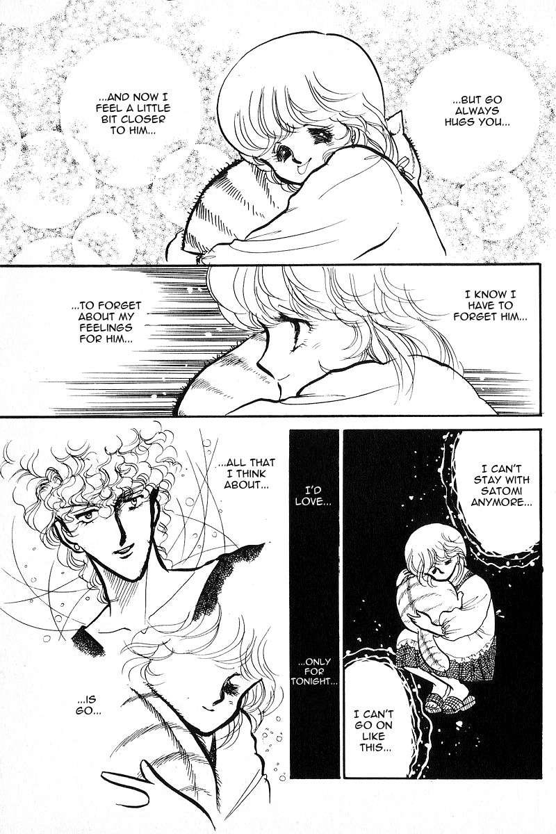 Love Me, My Knight Vol. 1 Ch. 4 第42页