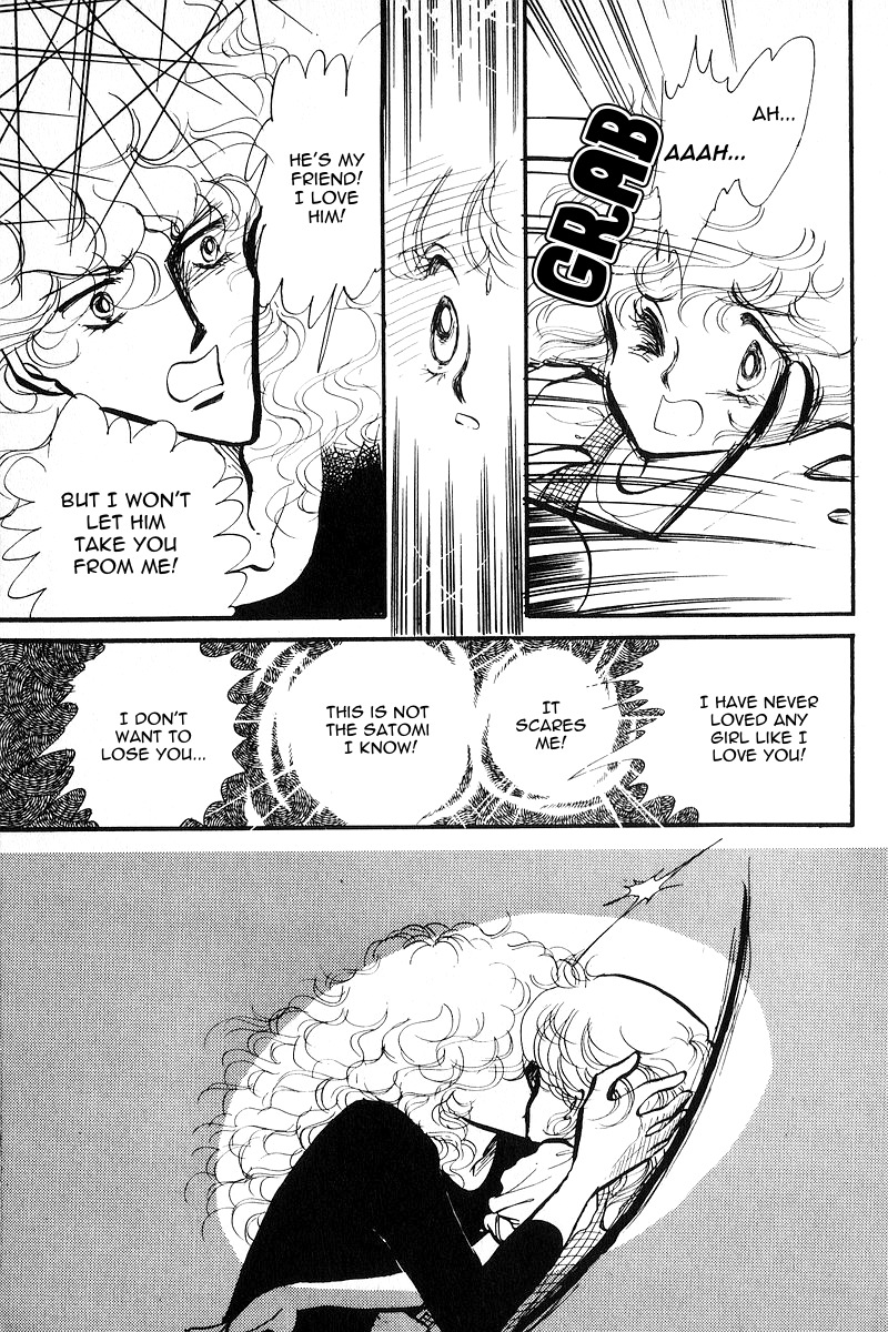 Love Me, My Knight Vol. 1 Ch. 4 第10页