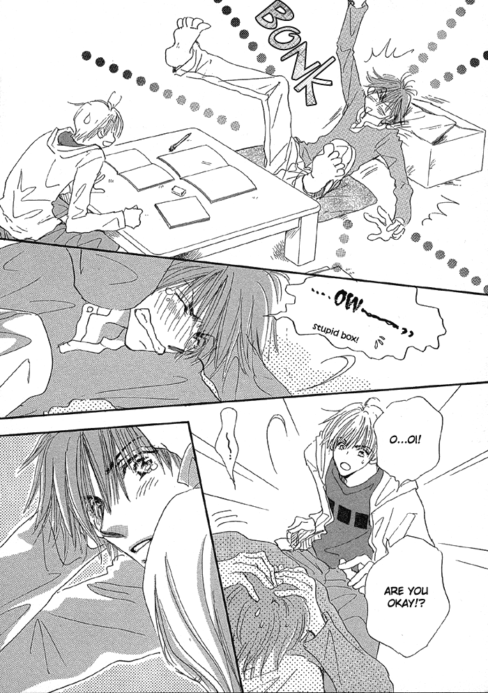 Oasis Keikaku! Room 2 第9页