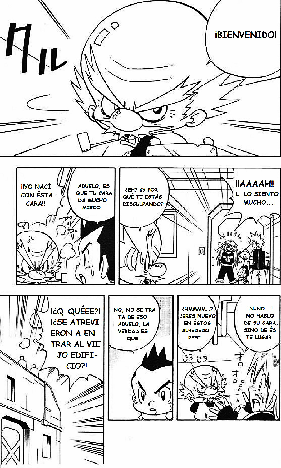 Mega Man Zero Vol. 1 Ch. 1 第14页