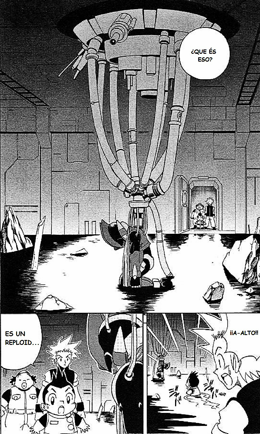 Mega Man Zero Vol. 1 Ch. 1 第6页