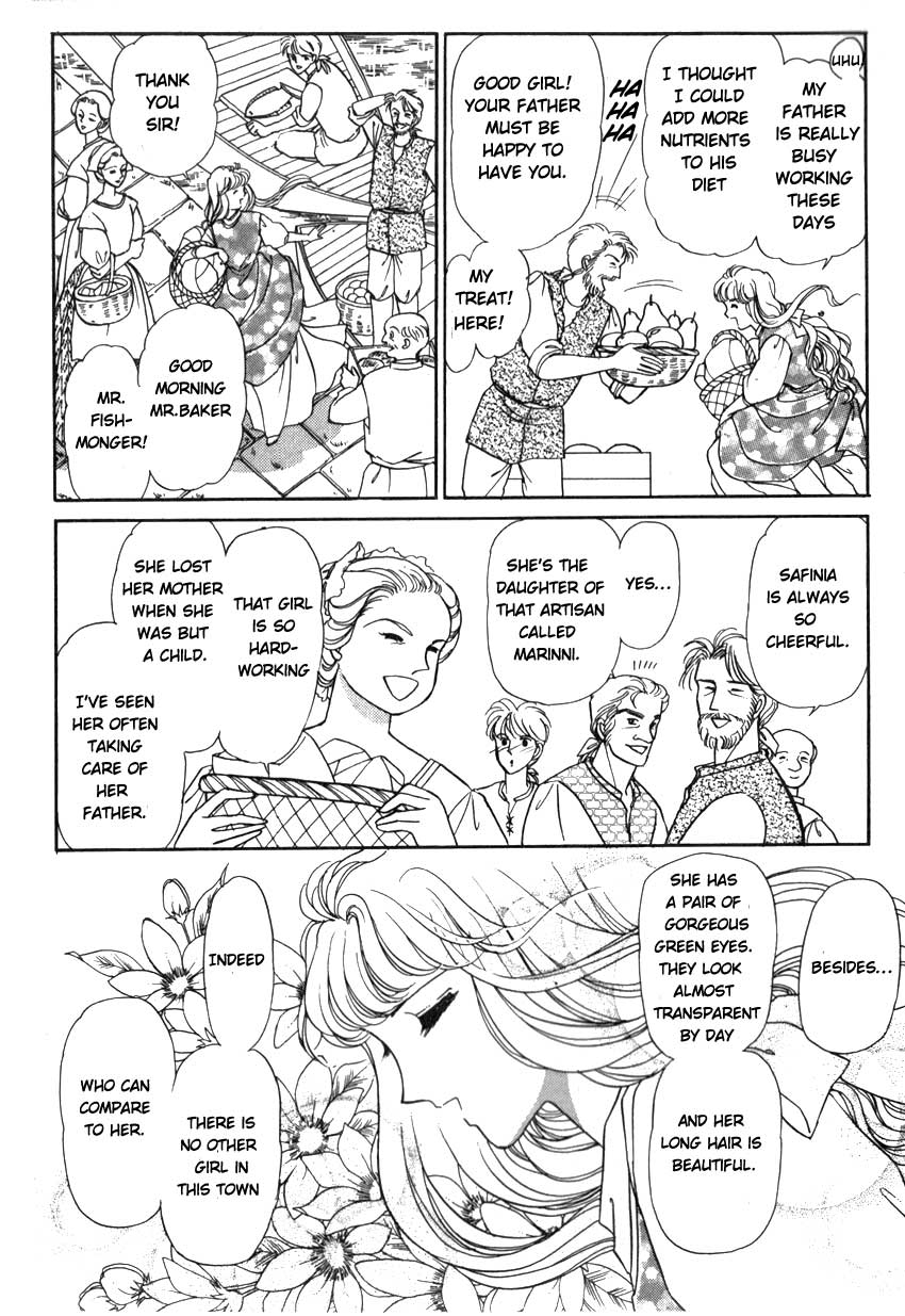 Alexandra in Darkness Vol. 1 Ch. 1 第13页