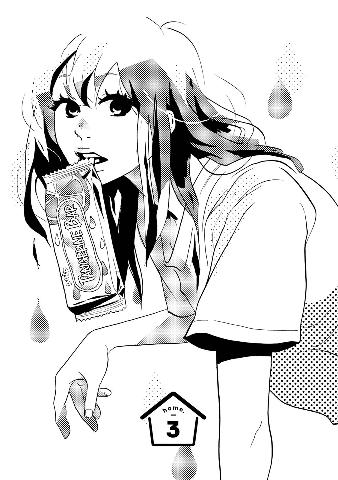 Bonkura Bonbon House Vol. 1 Ch. 3 第1页