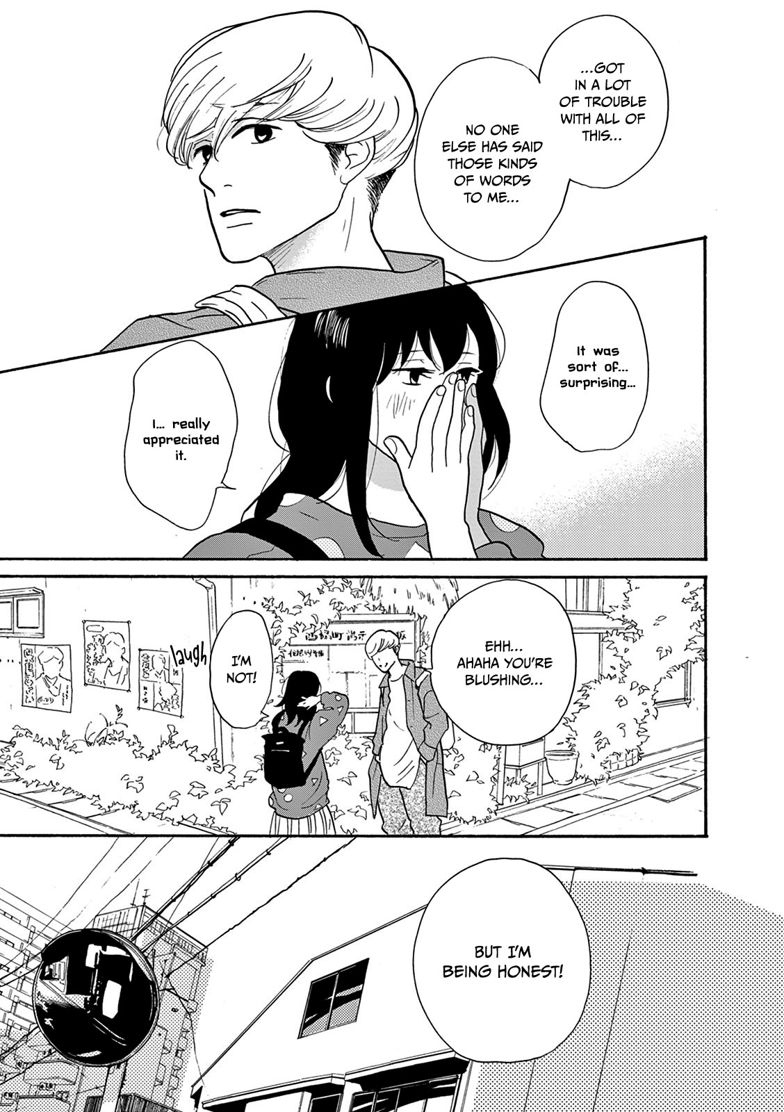 Bonkura Bonbon House Vol. 1 Ch. 3 第13页