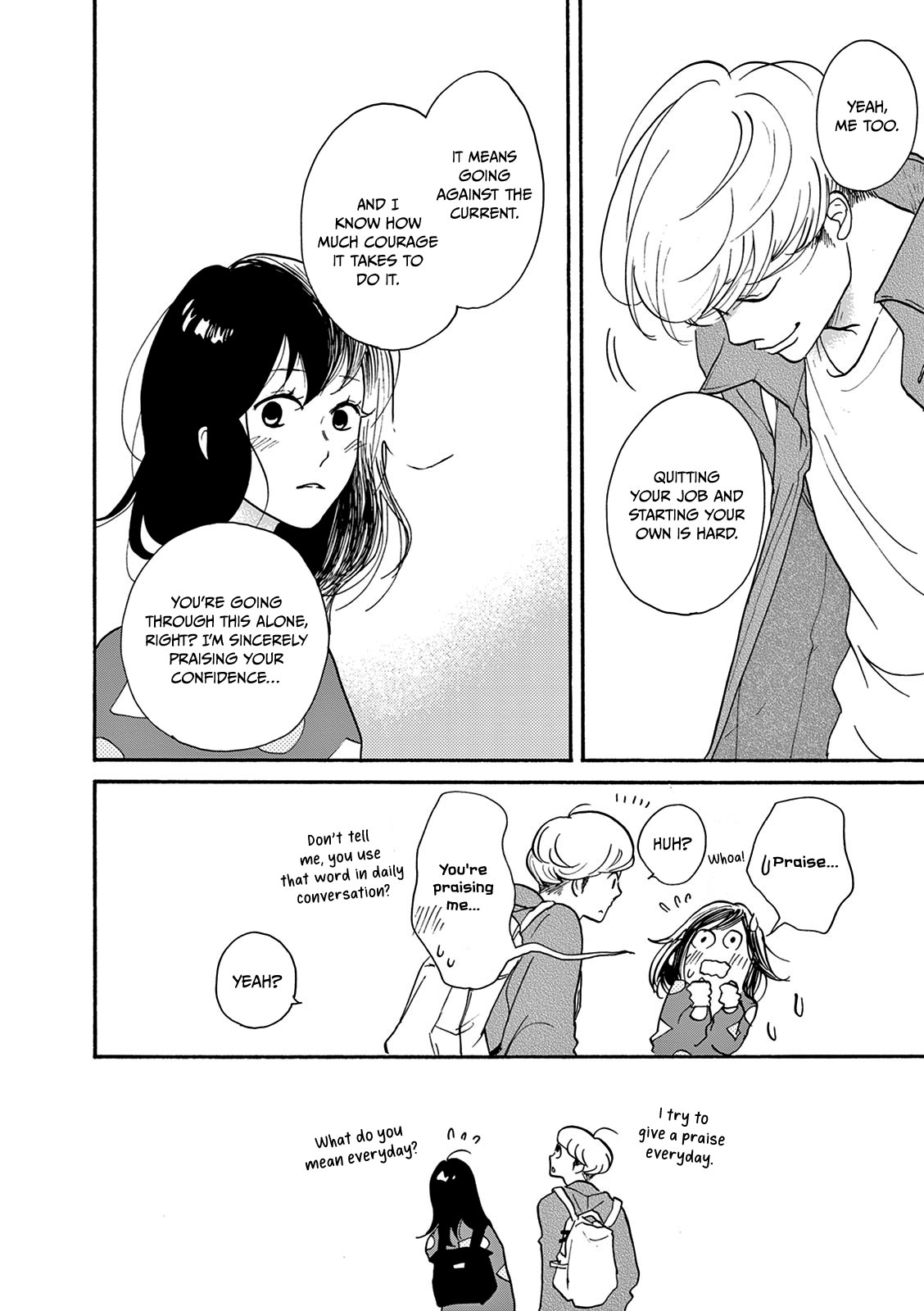 Bonkura Bonbon House Vol. 1 Ch. 3 第14页