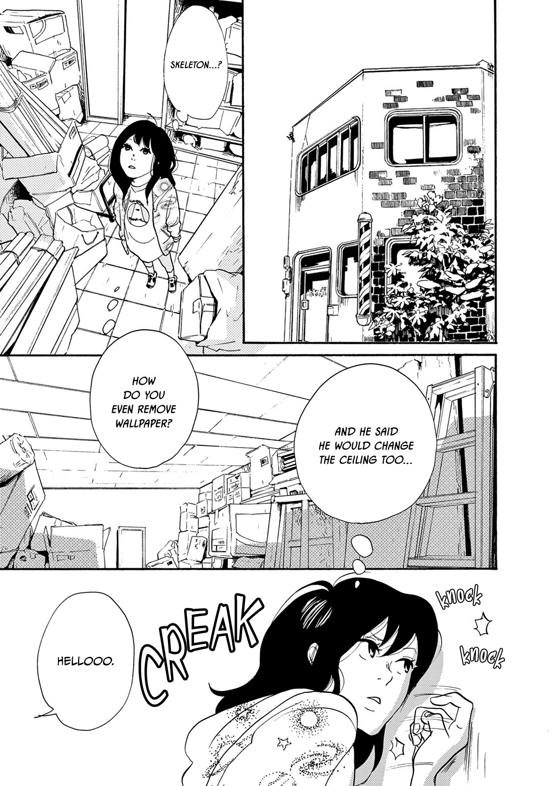 Bonkura Bonbon House Vol. 1 Ch. 3 第17页