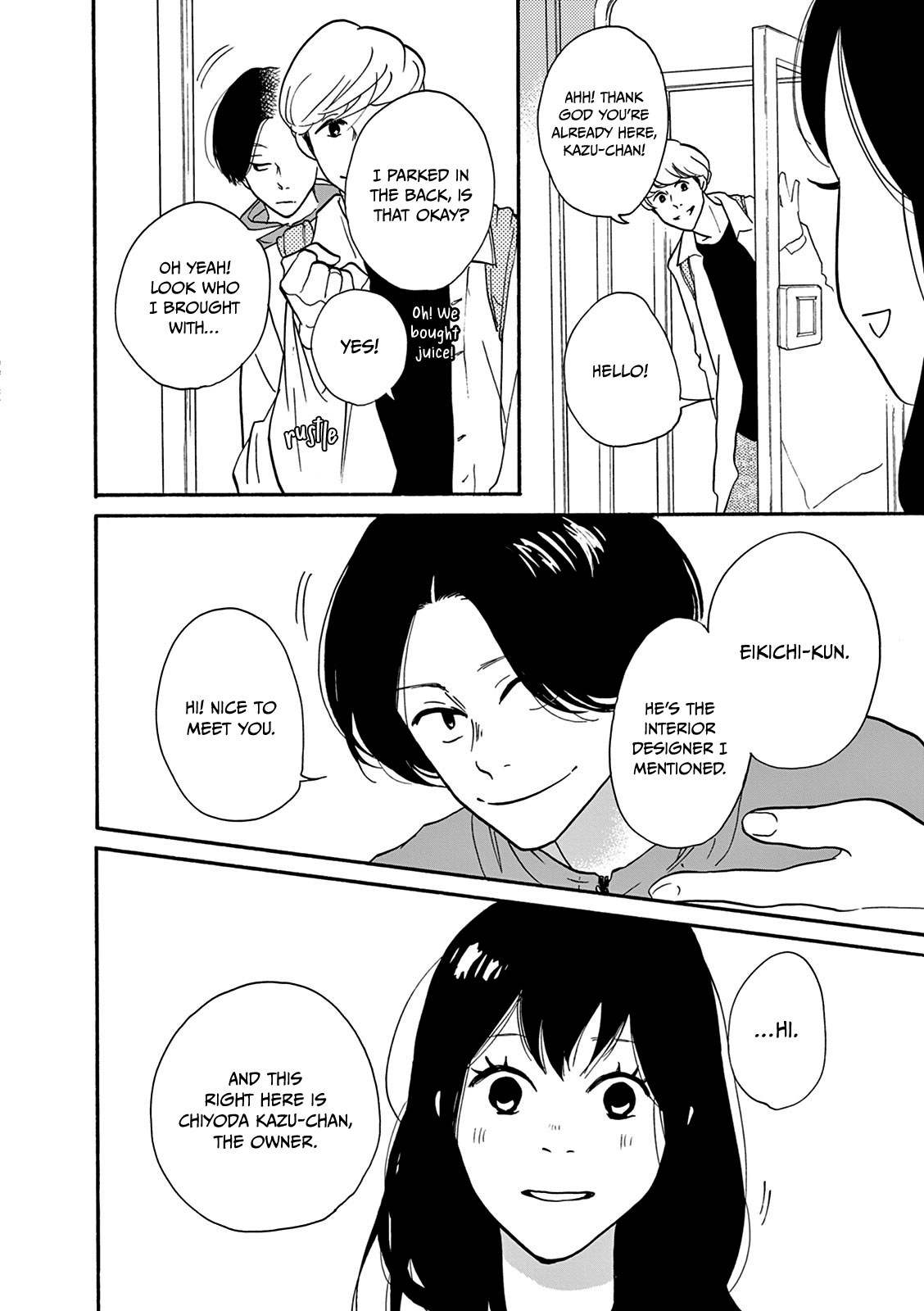 Bonkura Bonbon House Vol. 1 Ch. 3 第18页