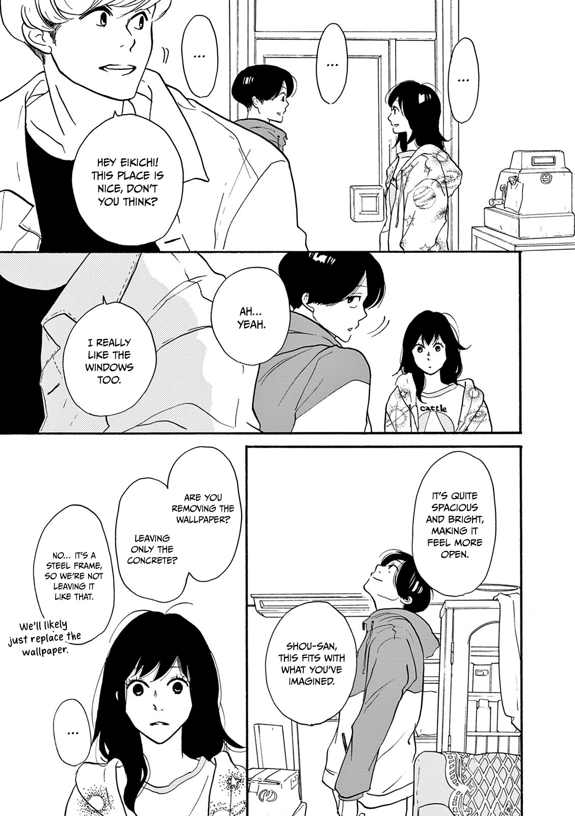 Bonkura Bonbon House Vol. 1 Ch. 3 第19页