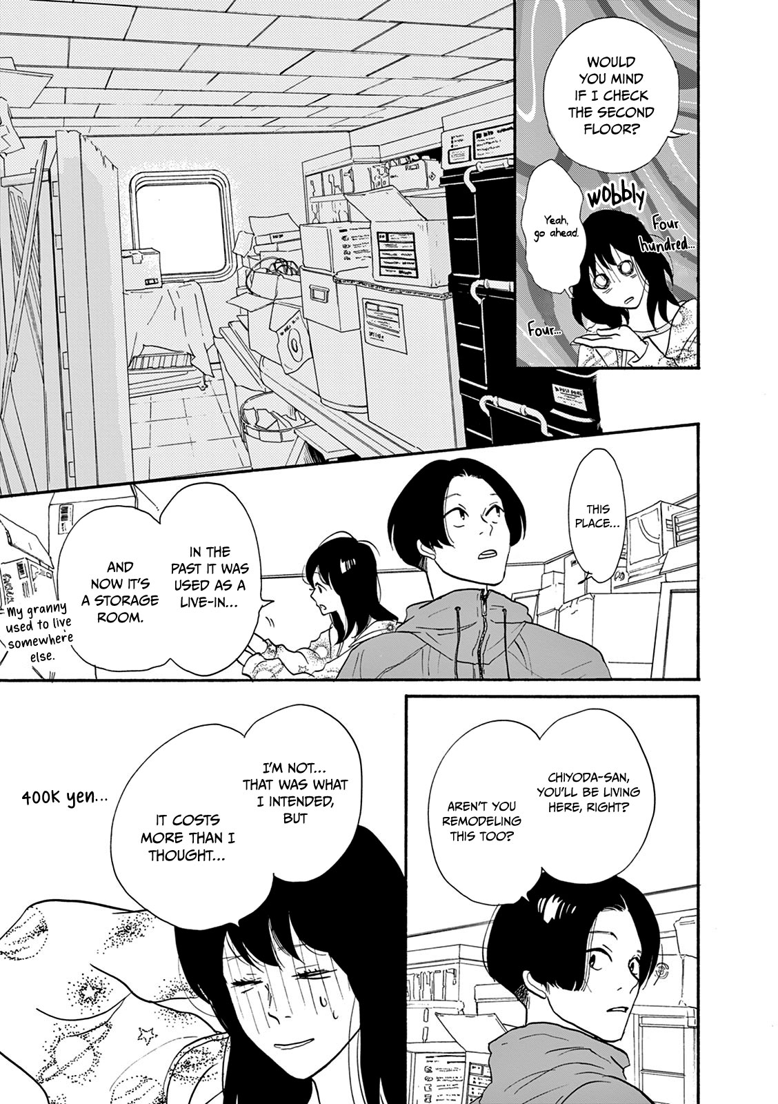 Bonkura Bonbon House Vol. 1 Ch. 3 第21页
