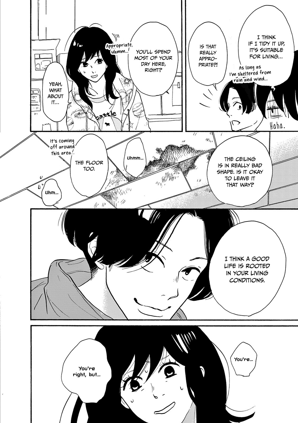 Bonkura Bonbon House Vol. 1 Ch. 3 第22页