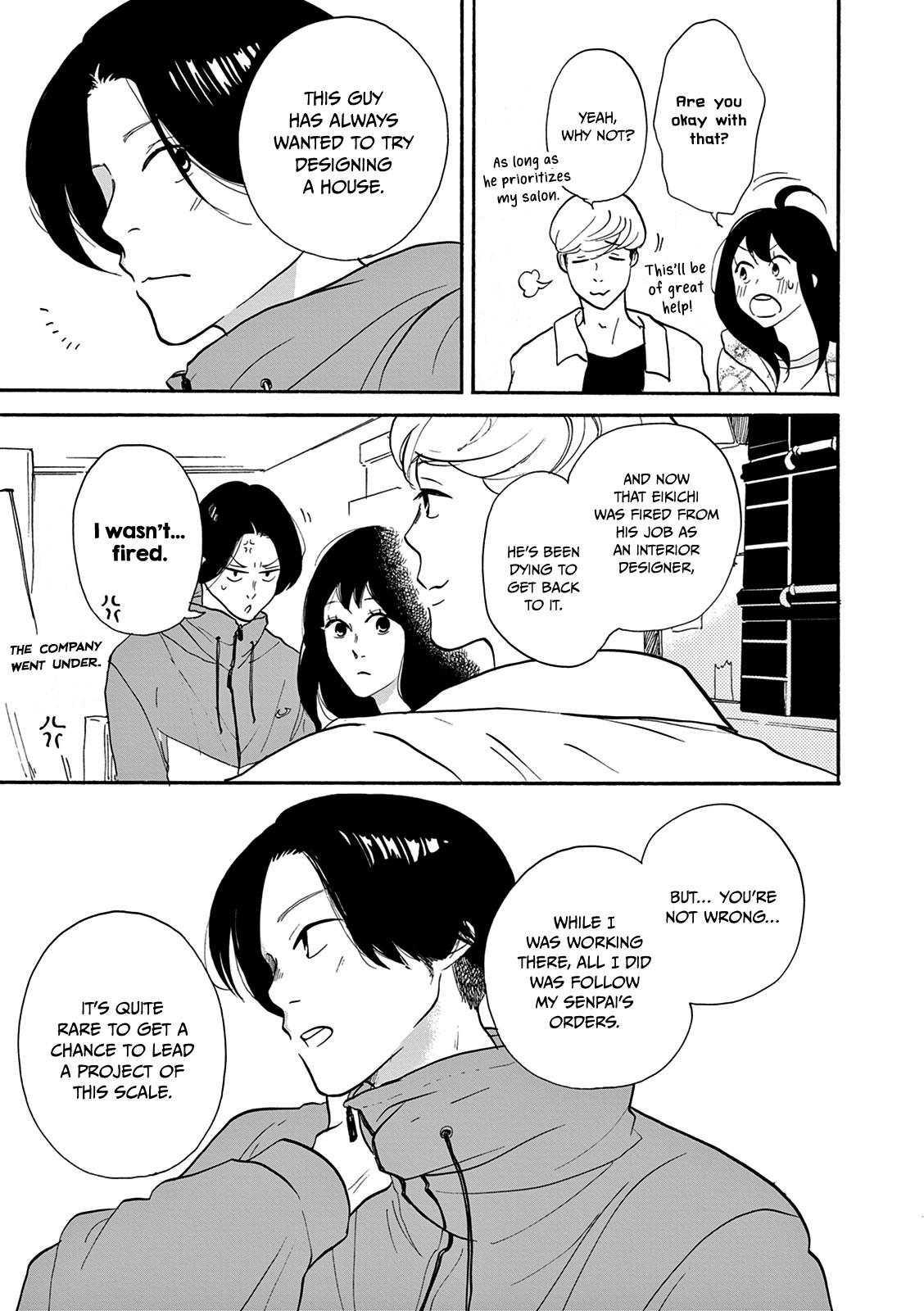 Bonkura Bonbon House Vol. 1 Ch. 3 第27页