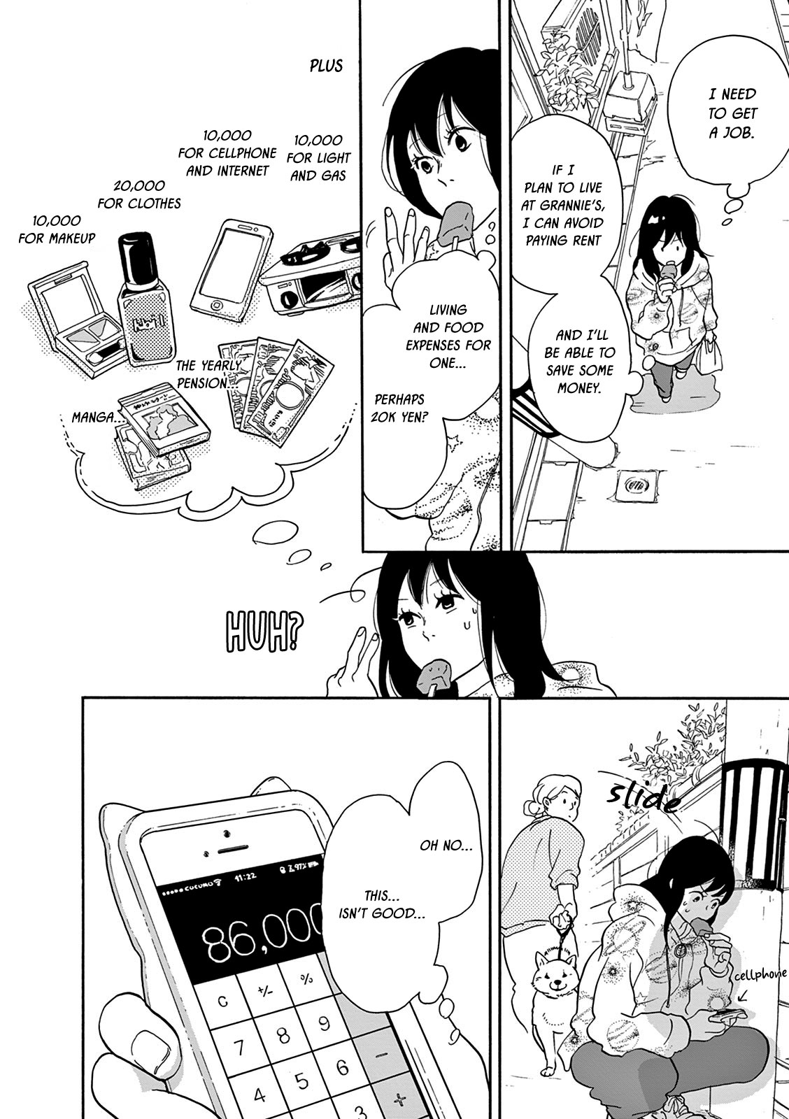 Bonkura Bonbon House Vol. 1 Ch. 3 第4页