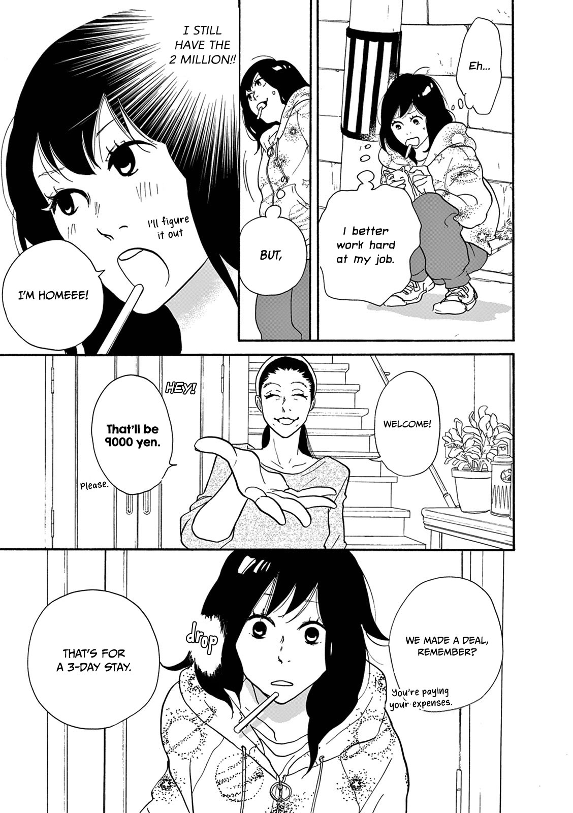 Bonkura Bonbon House Vol. 1 Ch. 3 第5页